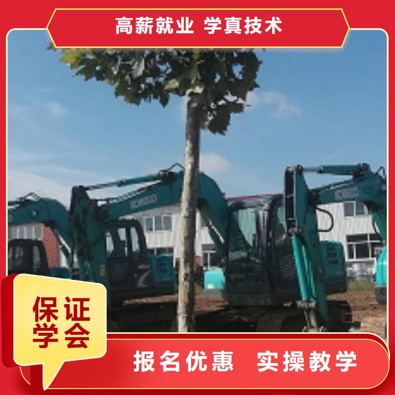 容城學挖溝機報名電話是多少男生學什么好