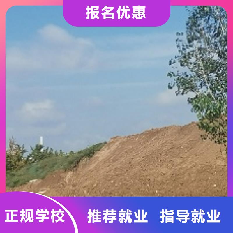康保學汽車吊咨詢電話是多少虎振學校