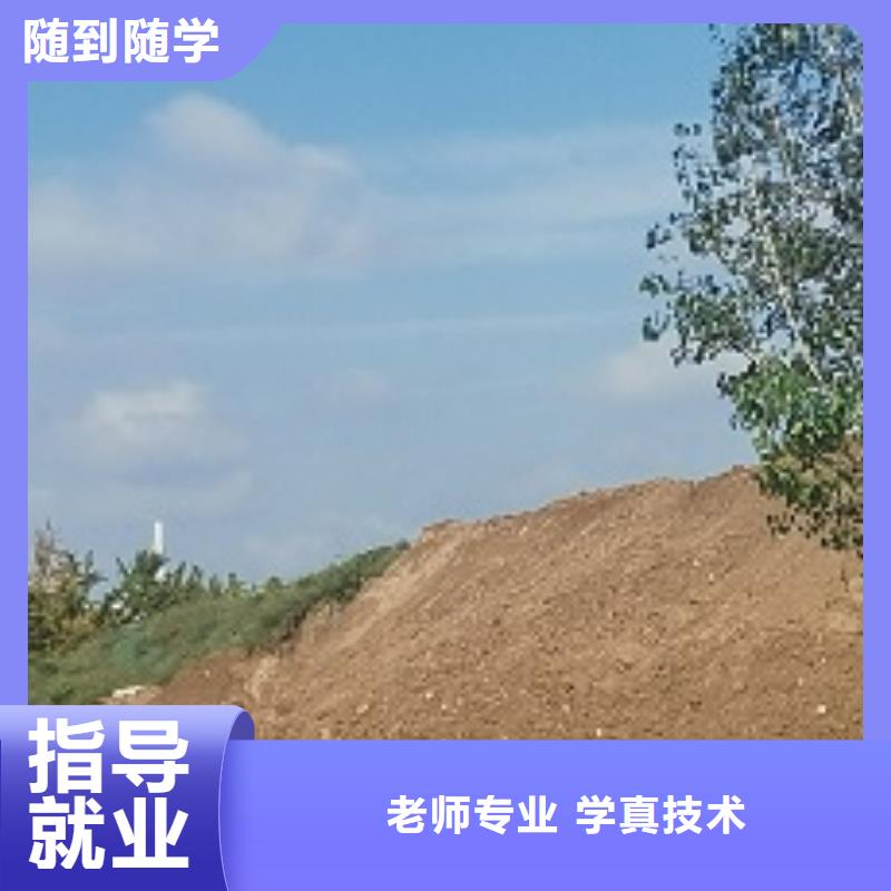 博野學塔吊哪家好虎振技校