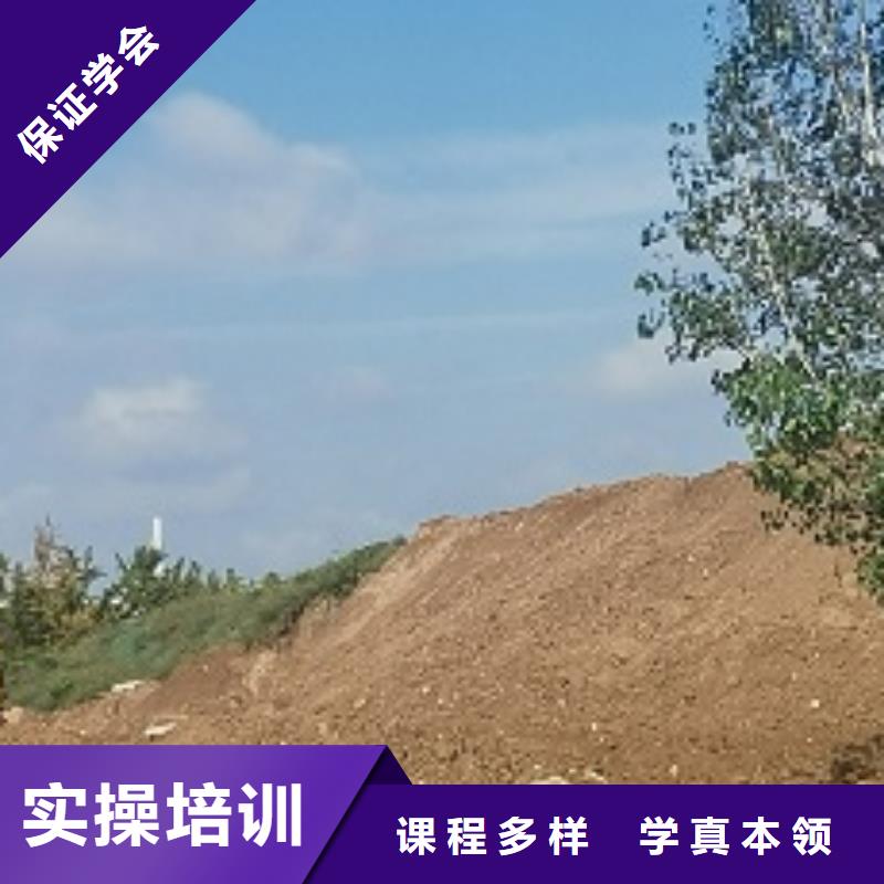 涿州挖土機技校學費多少錢虎振學校