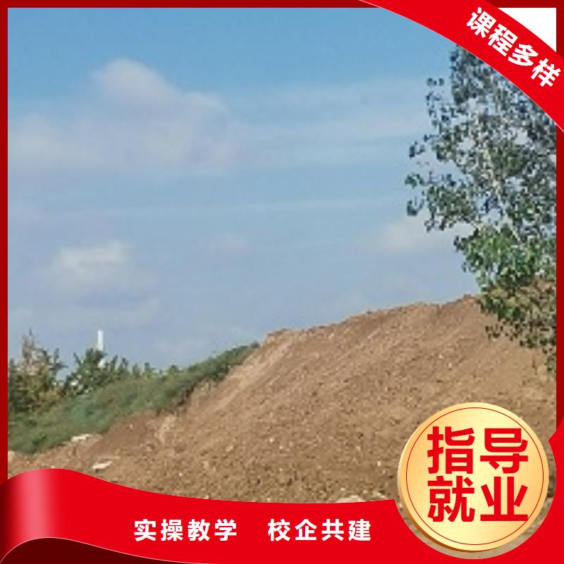 容城學挖溝機報名電話是多少男生學什么好