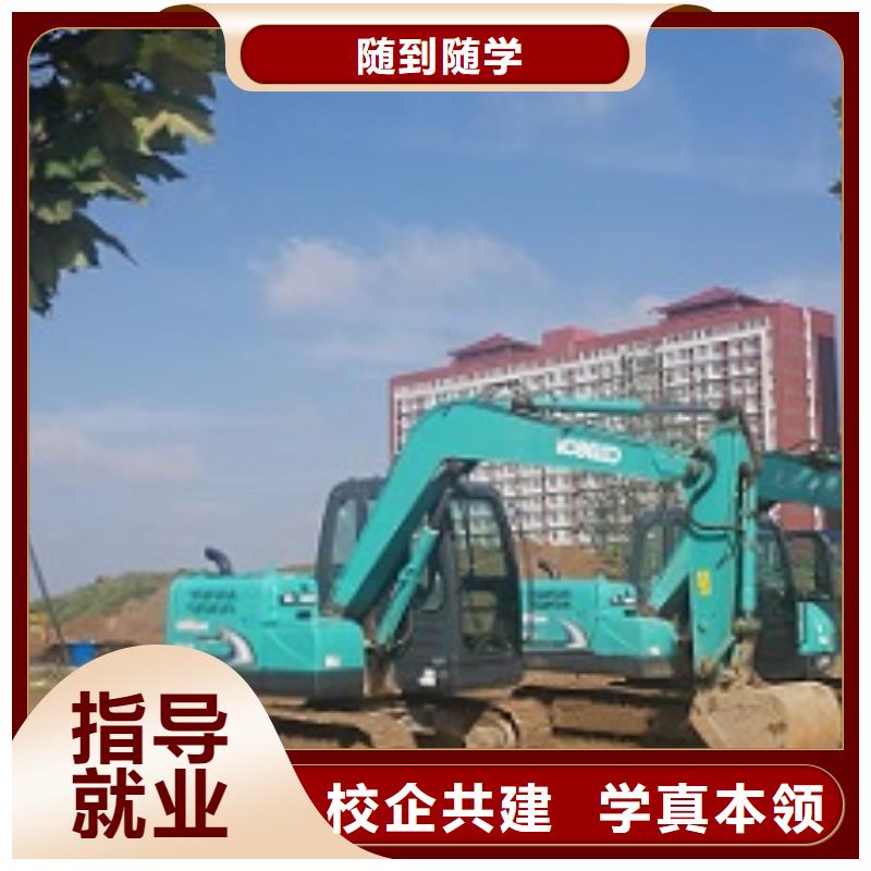 挖土機學校招生電話是多少有沒有年齡限制