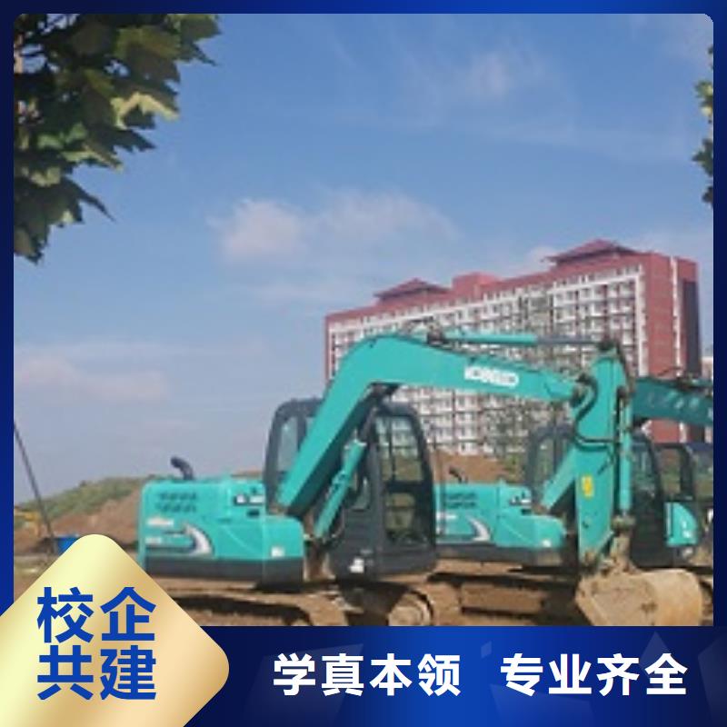康保裝載機(jī)培訓(xùn)學(xué)校聯(lián)系電話(huà)是多少發(fā)操作