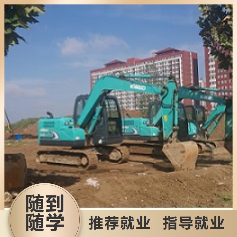 安國鏟車技校排名虎振學校