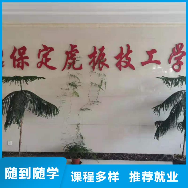 淶水挖土機技校學費多少錢發操作