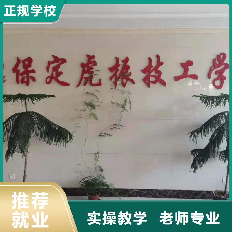 赤城挖土機學校排名有沒有年齡限制