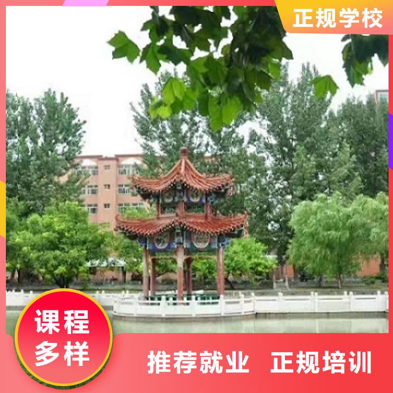下花園裝載機培訓(xùn)學(xué)校咨詢電話是多少虎振學(xué)校