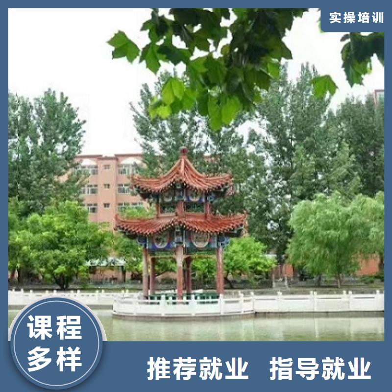 懷安學(xué)挖溝機(jī)咨詢電話是多少男生學(xué)什么好