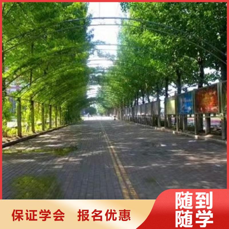 陽原鏟車培訓學校報名電話是多少畢業后免費工作