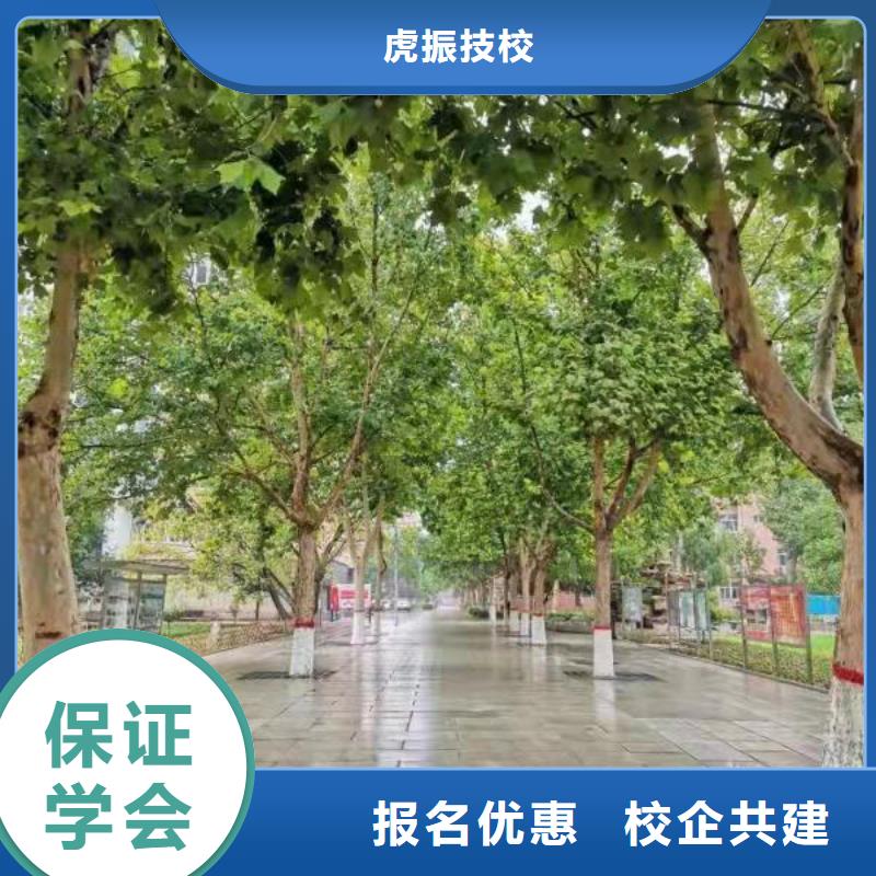 涿鹿學(xué)鏟車怎么報名虎振技校