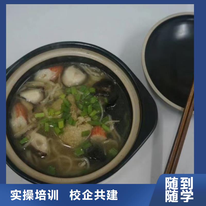 崇禮裝載機(jī)培訓(xùn)學(xué)校聯(lián)系電話是多少常年招生隨到隨學(xué)