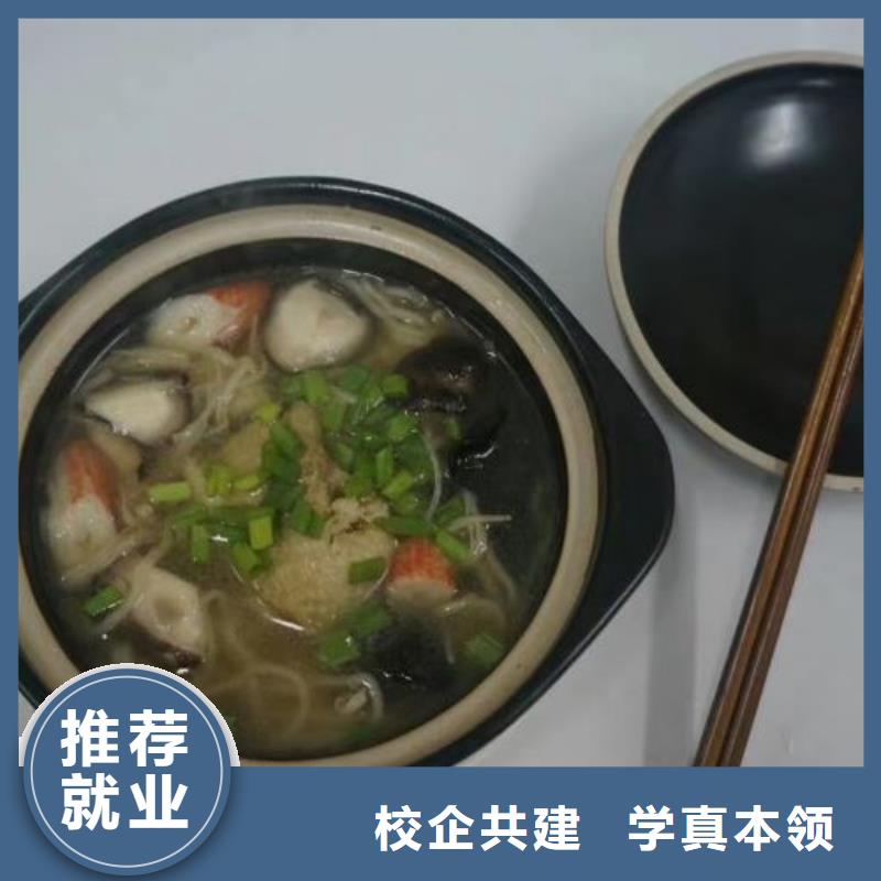 赤城挖鉤機駕駛培訓學校招生電話是多少有沒有年齡限制