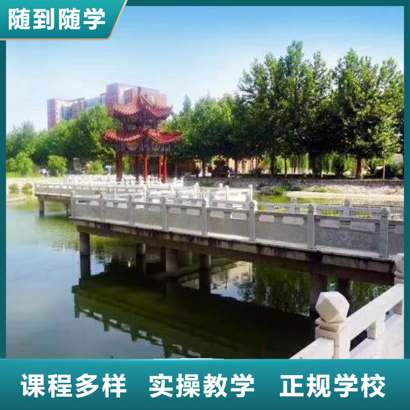 涿鹿學塔吊哪家強常年招生隨到隨學