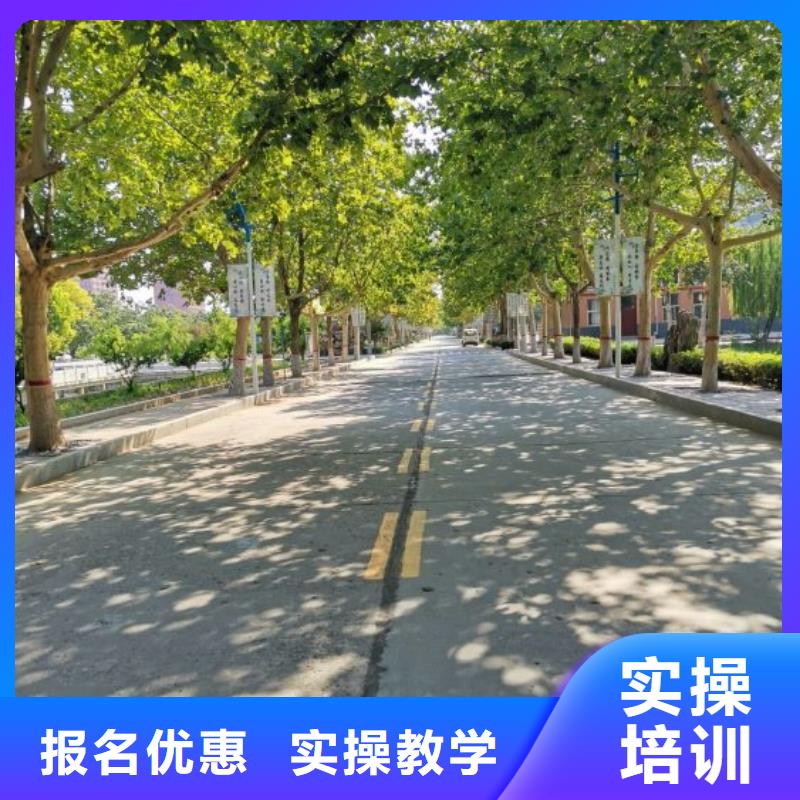 豐南挖掘機短期班哪家好招生簡章