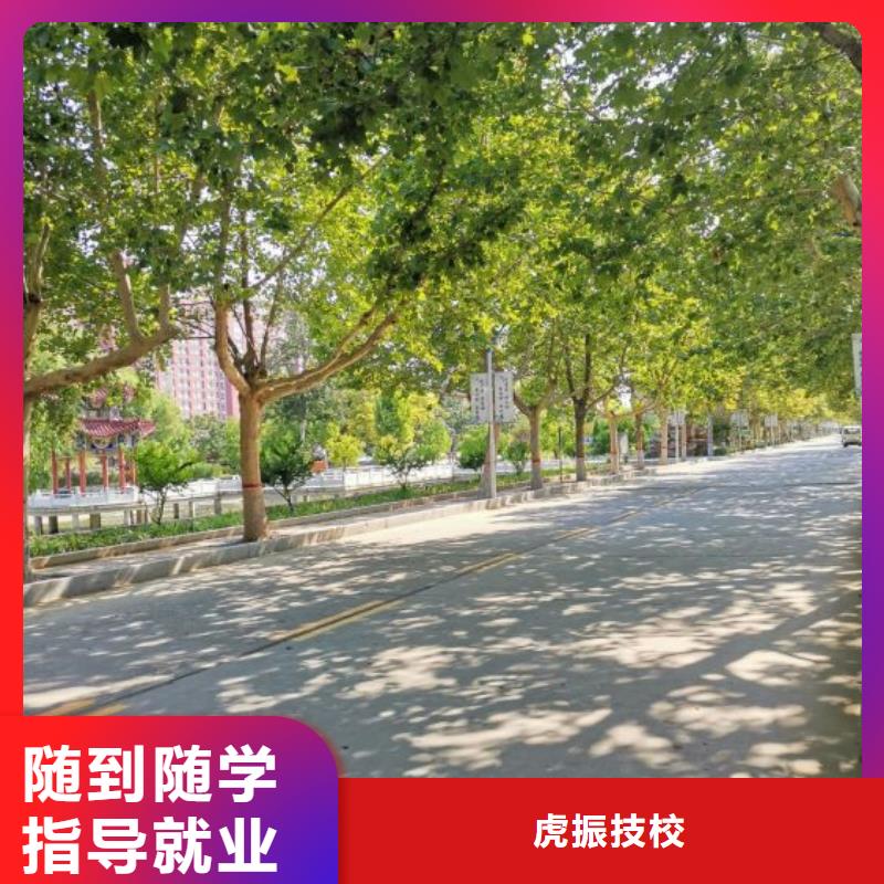 淶水挖土機技校學費多少錢發操作