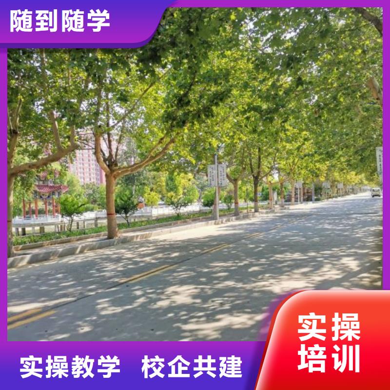 淶水學挖溝機什么時候招生男生學什么好