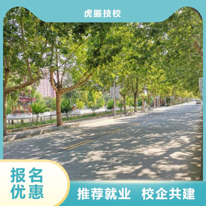張北挖土機(jī)學(xué)校排名畢業(yè)后免費(fèi)工作
