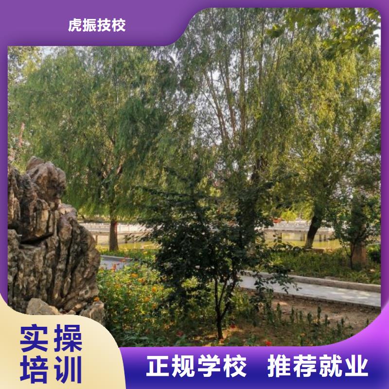 下花園學塔吊學費多少錢虎振技校