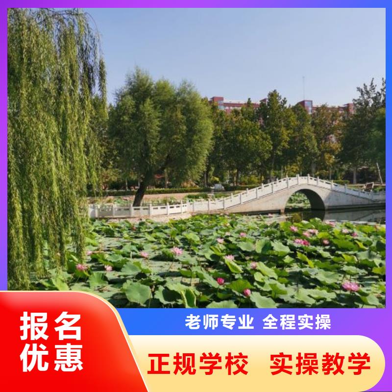 康保挖鉤機駕駛培訓學校排名畢業后免費工作