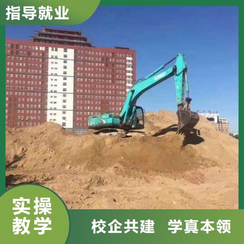 尚義挖溝機(jī)技校咨詢電話是多少發(fā)操作