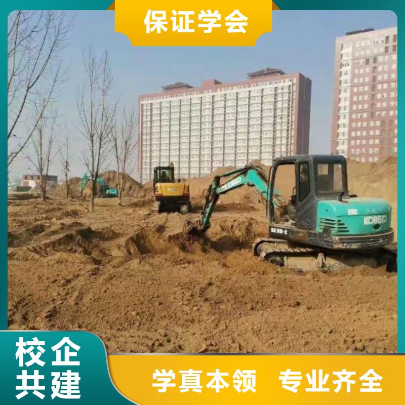 尚義學裝載機多少時間能學會虎振技校