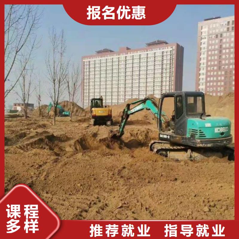 定州鏟車培訓學校招生電話是多少虎振學校