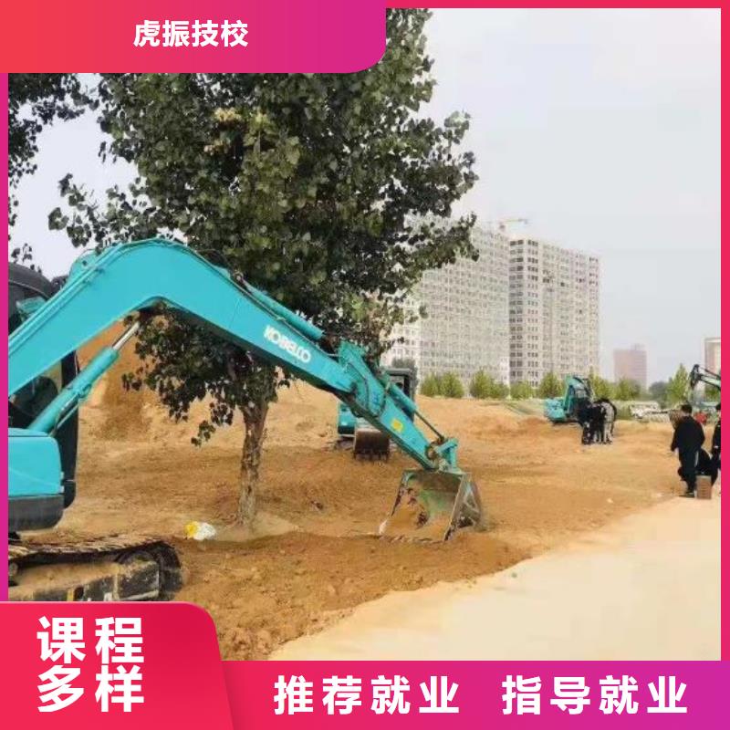 崇禮學鉤機報名電話是多少畢業后免費工作