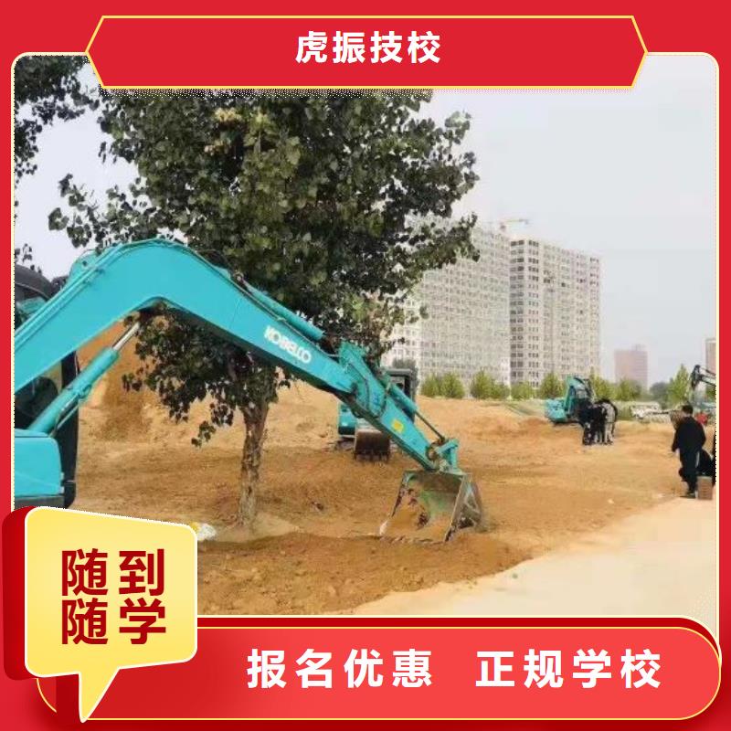 康保叉車培訓學校招生電話是多少常年招生隨到隨學