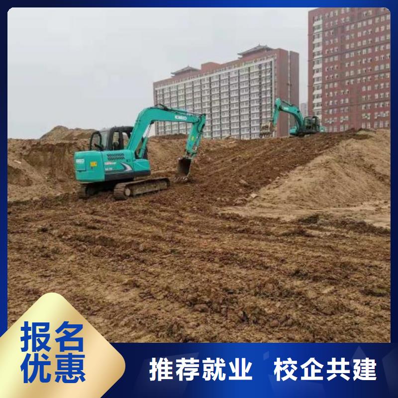 高陽(yáng)學(xué)裝載機(jī)技術(shù)聯(lián)系電話是多少實(shí)踐教學(xué)