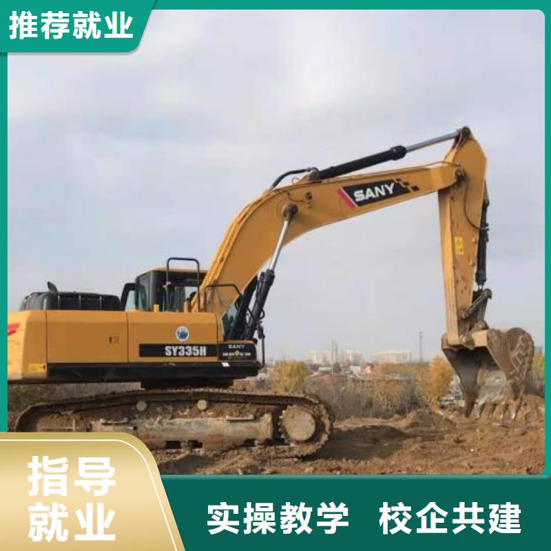 康保鏟車培訓學校排名常年招生隨到隨學
