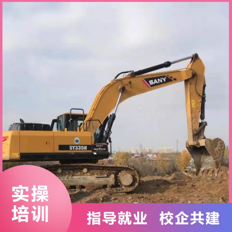 下花園學塔吊學費多少錢虎振技校