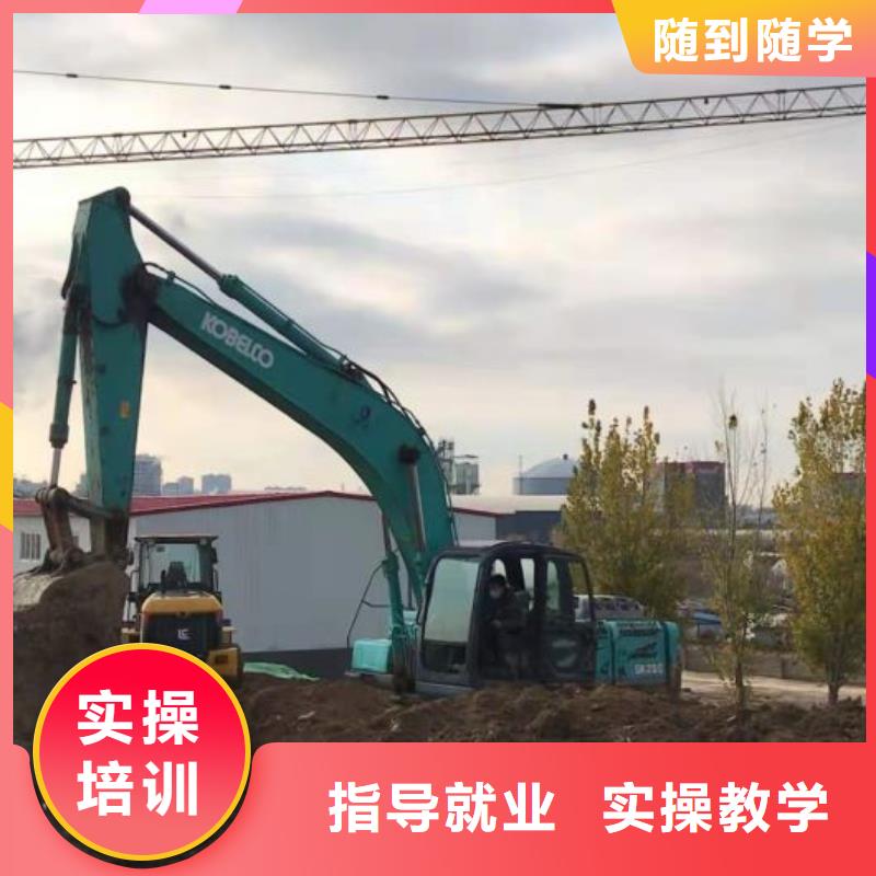 淶水挖土機培訓學校多少時間能學會發操作