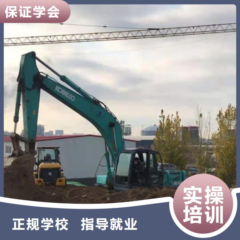 高陽學裝載機招生電話是多少發操作