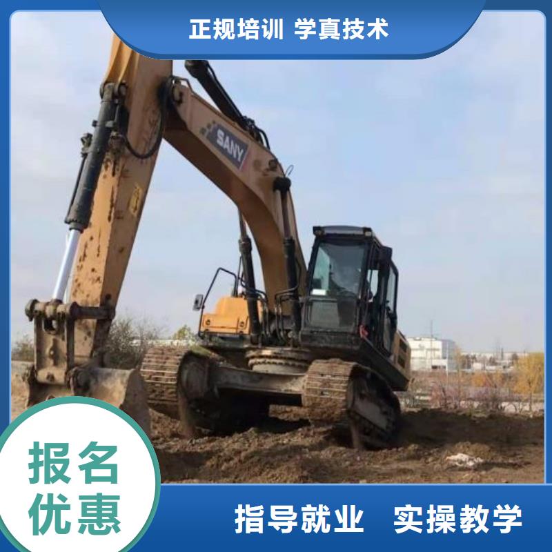 張北挖溝機技術學校哪家強虎振技校