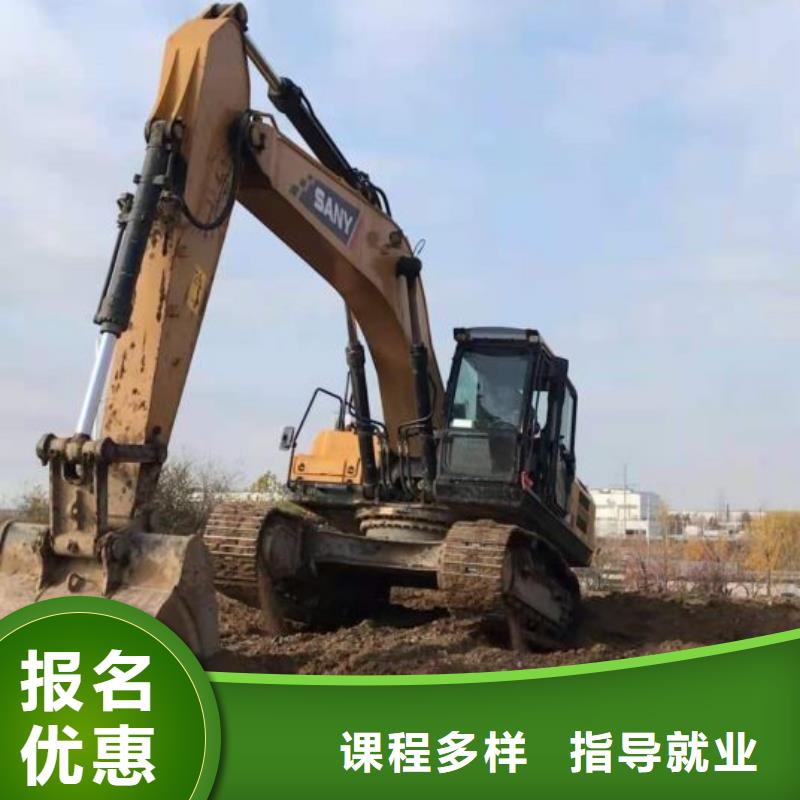 宣化鏟車技校多少時間能學會男生學什么好