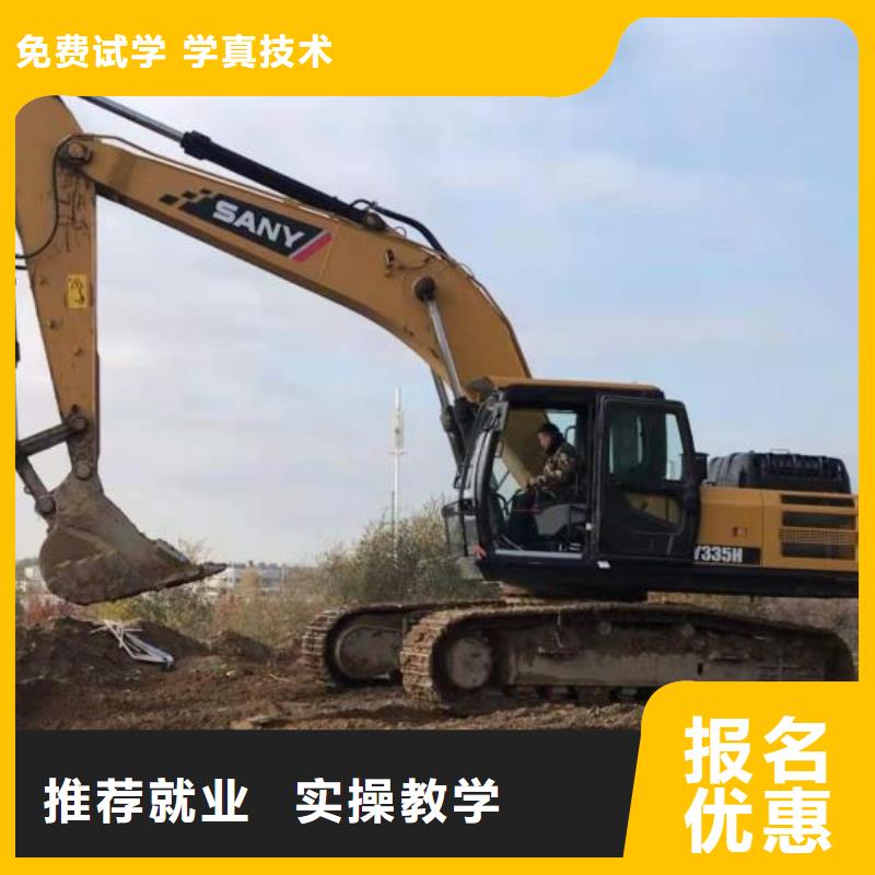 涿鹿學塔吊報名電話是多少有沒有年齡限制