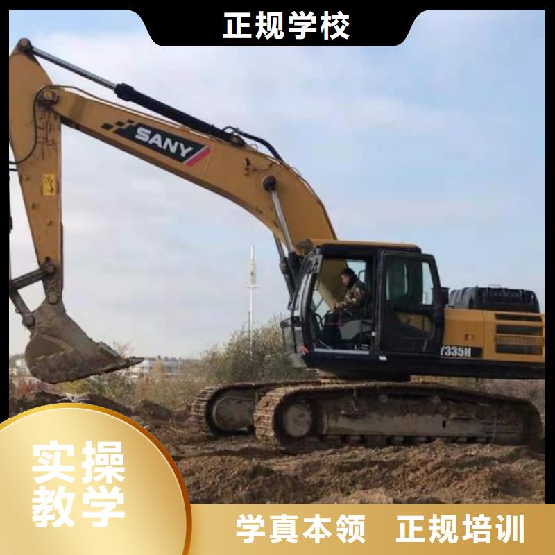赤城學塔吊哪家強有沒有年齡限制