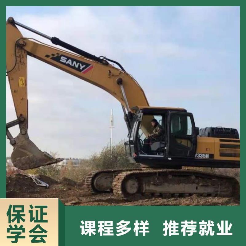 萬全挖溝機學校多少時間能學會畢業后免費工作
