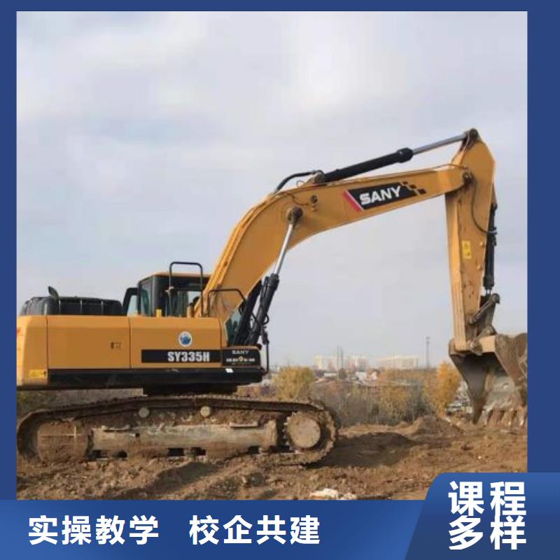 赤城鉤機技校咨詢電話是多少虎振技校