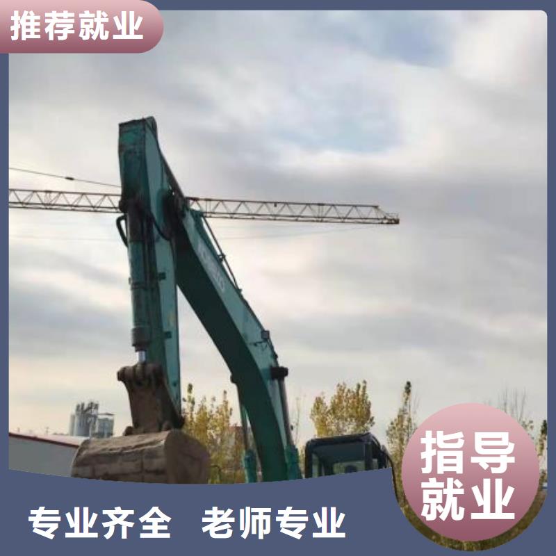 挖溝機技術學校聯系電話是多少虎振學校