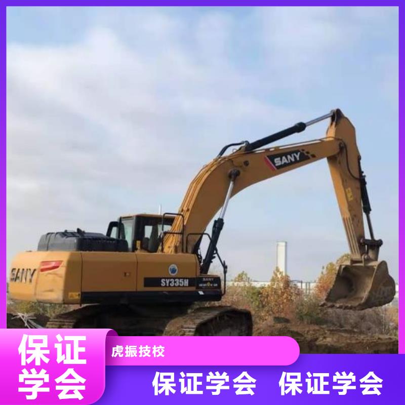 沽源叉車(chē)培訓(xùn)學(xué)校排名畢業(yè)后免費(fèi)工作