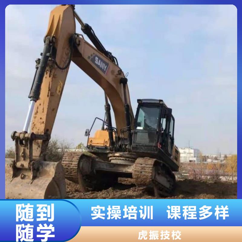 宣化學叉車哪家強虎振技校