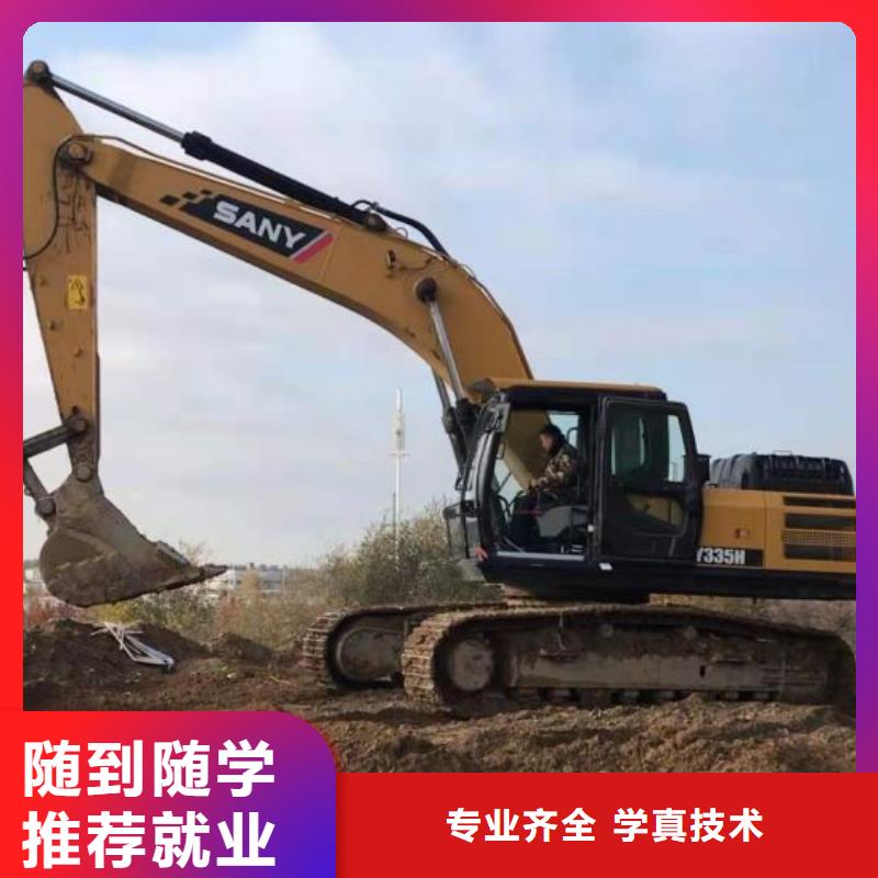 懷安學(xué)鏟車什么時候招生發(fā)操作