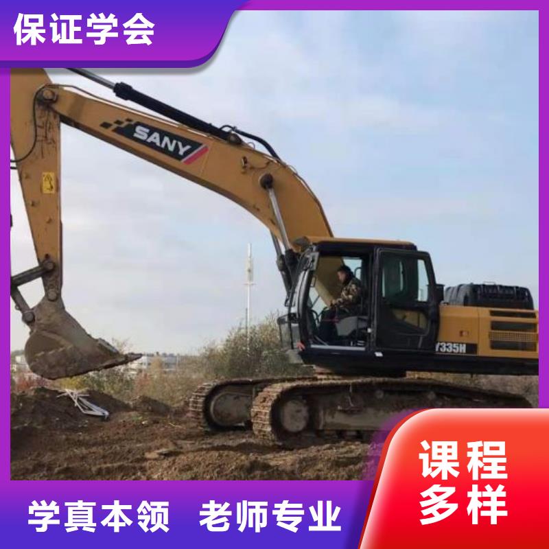 汽車吊培訓學校什么時候招生有沒有年齡限制