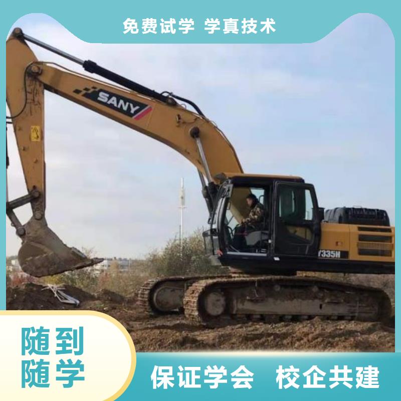 望都學(xué)叉車哪家好畢業(yè)后免費(fèi)工作