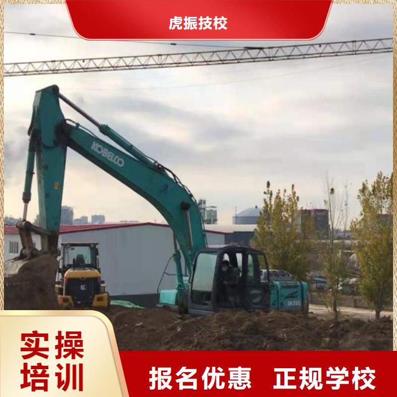 赤城挖鉤機駕駛培訓學校聯系電話是多少畢業后免費工作