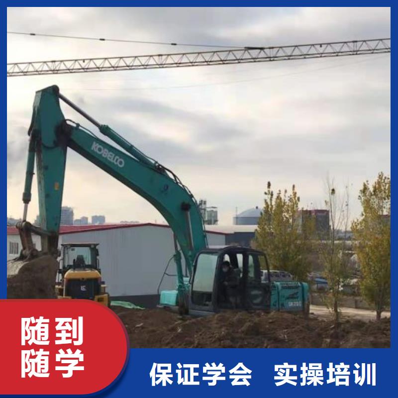 曲陽鏟車技校排名男生學(xué)什么好