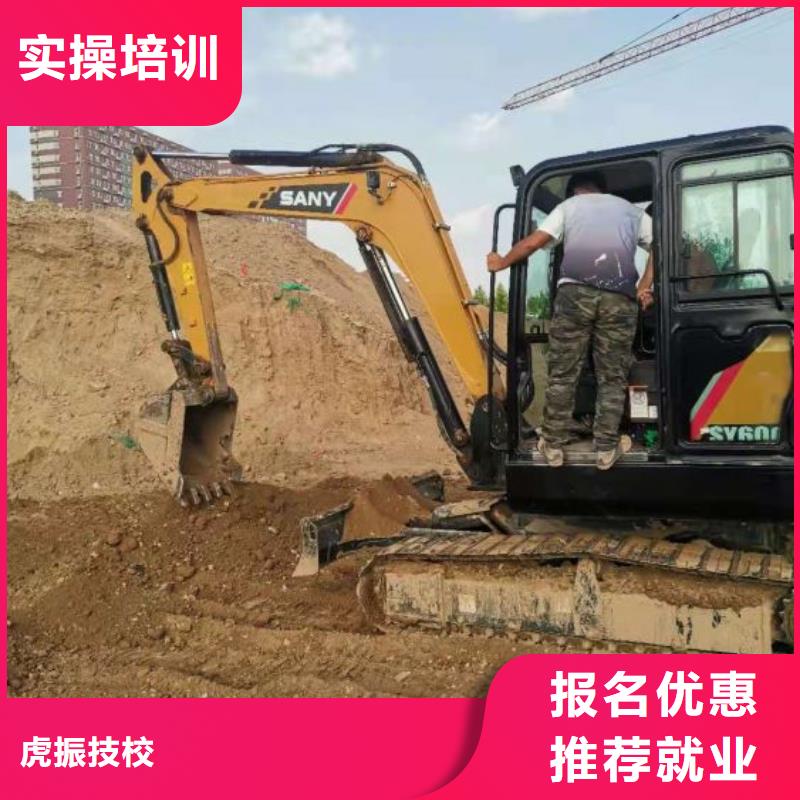 望都塔吊培訓學校聯系電話是多少男生學什么好