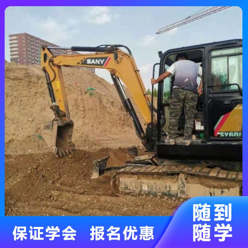中西糕点烘焙蛋糕培训视频-中西糕点烘焙蛋糕培训_湖南省永州市市场覆盖宁远|江永|怀化|邵阳|湘西|郴州|长沙等