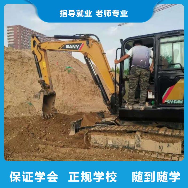 尚義學叉車多少時間能學會虎振學校